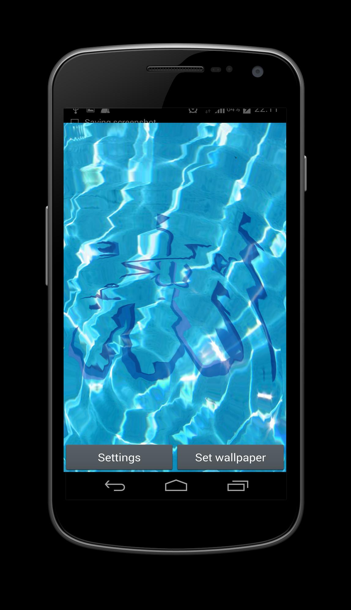 2000 Wallpaper Allah Water Terbaik 2000 Wallpaper Allah Water Terbaik