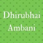 Dhirubhai Ambani आइकन