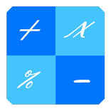 我要成為會計師