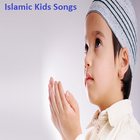 Islamic Kids Songs icon
