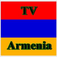 Armenia TV Sat Info capture d'écran 2