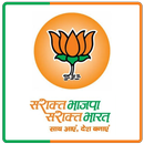 Join BJP APK