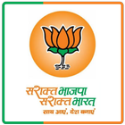 Join BJP icon