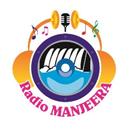 BETA - Radio Manjeera APK