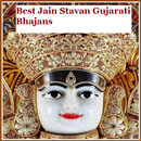 Best Jain Stavan Gujarati Bhajans APK