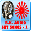 Brahma Kumaris Hit Songs - 1 biểu tượng