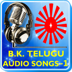Brahma Kumaris Telugu Songs -1 icône