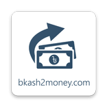 Bkash 2 Money