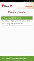 EtokenManager 포스터