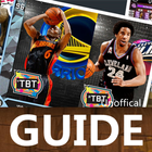 Ultimate Guide For My NBA 2K17 иконка