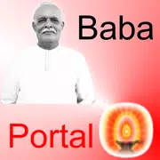 Baba Portal from bkdrluhar.com