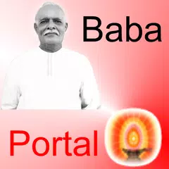 Baba Portal from bkdrluhar.com