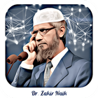 Dr Zakir Naik Arabic-English иконка