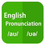 English Pronunciation Zeichen