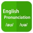 English Pronunciation