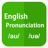 English Pronunciation icône