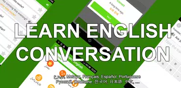 Learn English Conversation