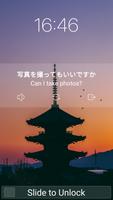 Learn Japanese on Lockscreen Affiche