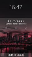 Learn Japanese on Lockscreen capture d'écran 2