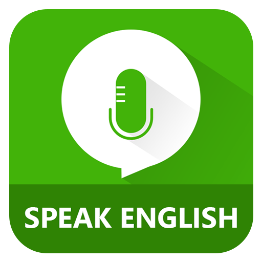 英会話練習