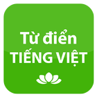 Từ điển Tiếng Việt icône