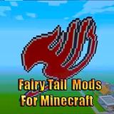 Fairy Tail Mods For Minecraft أيقونة