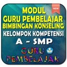 Bimbingan Konseling SMP KK-A アイコン