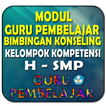 Bimbingan Konseling SMP KK-H