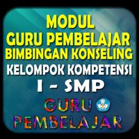 Bimbingan Konseling SMP KK-I ポスター