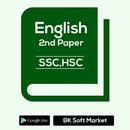 English  second paper HSC APK