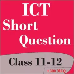 ICT Short Question and answer APK 下載