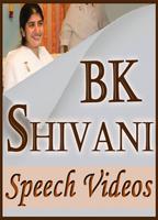 BK Shivani Speech Videos (Brahma Kumari Sister) পোস্টার