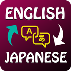 Japanese English Translator ikona