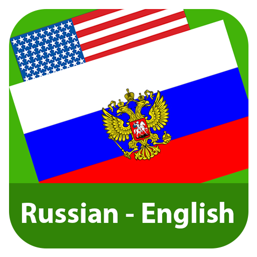 Russian English Translator