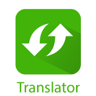 ikon English Translator