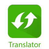 English Translator simgesi
