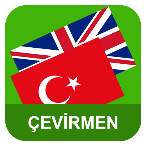 English Turkish Translator