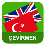 English Turkish Translator icono