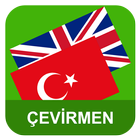 English Turkish Translator ikona