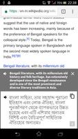 English Bengali Translator capture d'écran 1