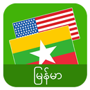 APK English Burmese Translator