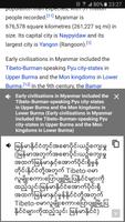 English Burmese Translator 截图 1