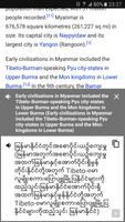 English Burmese Translator Ekran Görüntüsü 1