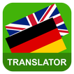 ”English German Translator