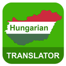 Hungarian English Translator APK