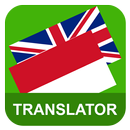 APK English Indonesian Translator