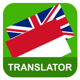Icona English Indonesian Translator