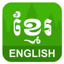 APK English Khmer Translator