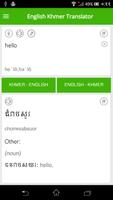 English Khmer Translator Cartaz