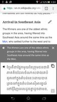 English Khmer Translator screenshot 1